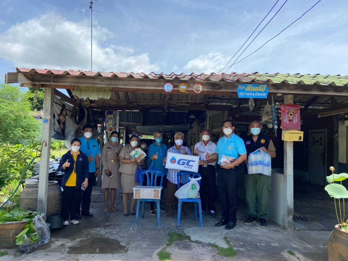 “พช.ระยอง”  ร่วมกิจกรรม “เปลี่ยนขวดพลาสติก PET เป็นลำไย มอบให้ผู้ยากไร้ในจังหวัดระยอง”