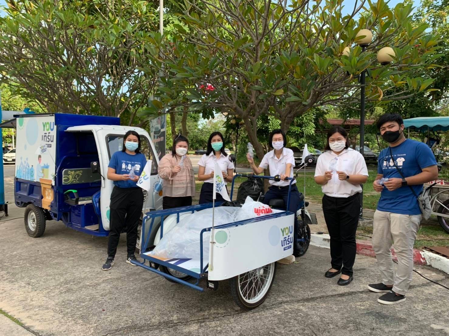 “พช.ระยอง”  ร่วมกิจกรรม “เปลี่ยนขวดพลาสติก PET เป็นลำไย มอบให้ผู้ยากไร้ในจังหวัดระยอง”