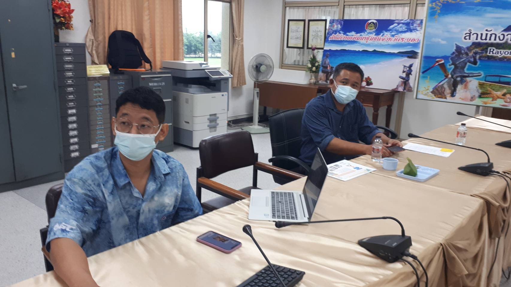 “พช.ระยอง” ร่วมประชุมและนำเสนอผลการดำเนินงานขับเคลื่อนเศรษฐกิจฐานรากและประชารัฐ ด้วยกลไกวิสาหกิจเพื่อสังคม