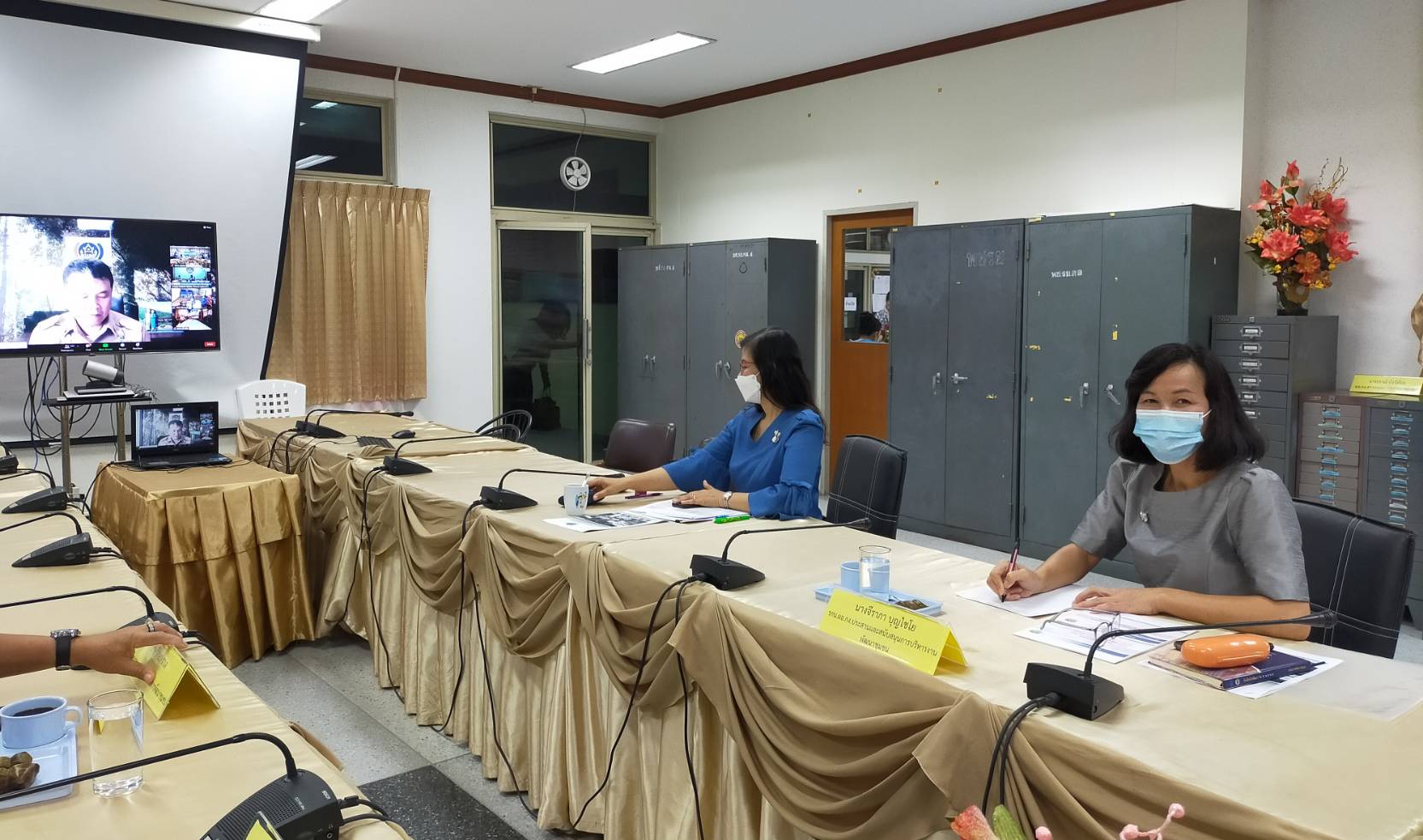 “พช.ระยอง”  ร่วมประชุมกรมการพัฒนาชุมชน ครั้งที่ 8/2564 ผ่านระบบวีดีทัศน์ทางไกล (Zoom Cloud Meeting)