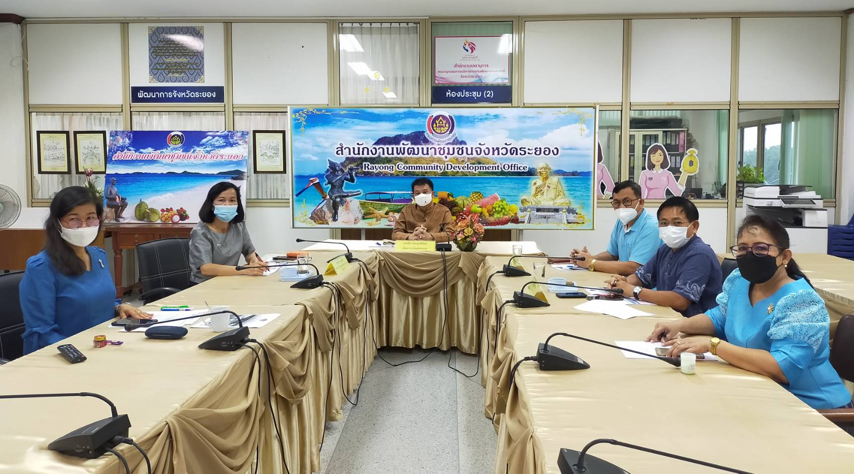 “พช.ระยอง”  ร่วมประชุมกรมการพัฒนาชุมชน ครั้งที่ 8/2564 ผ่านระบบวีดีทัศน์ทางไกล (Zoom Cloud Meeting)