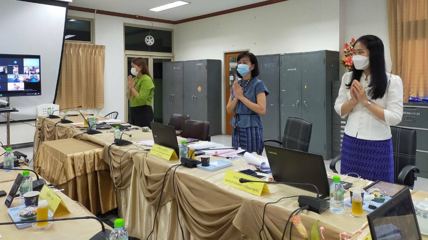 “พช.ระยอง” ประชุมผู้บริหารและนักวิชาการพัฒนาชุมชน ครั้งที่  8/2564 ผ่าน Video Conference : TeamLink