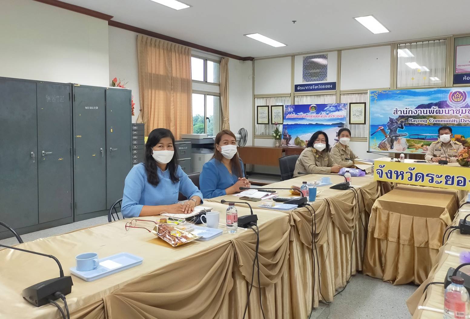 “พช.ระยอง”  ร่วมประชุมซักซ้อมความเข้าใจโปรแกรมจัดเก็บ บันทึกและประมวลผลข้อมูลความจำเป็นพื้นฐาน (จปฐ.) และข้อมูลพื้นฐานระดับหมู่บ้าน ประจำปีงบประมาณ 2564  ผ่านระบบวีดิทัศน์ทางไกล (Video Conference)