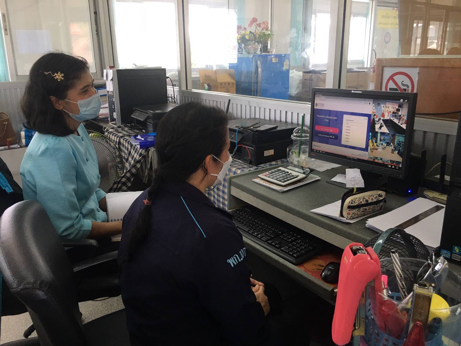 “พช.ระยอง”  ร่วมประชุมซักซ้อมความเข้าใจโปรแกรมจัดเก็บ บันทึกและประมวลผลข้อมูลความจำเป็นพื้นฐาน (จปฐ.) และข้อมูลพื้นฐานระดับหมู่บ้าน ประจำปีงบประมาณ 2564  ผ่านระบบวีดิทัศน์ทางไกล (Video Conference)