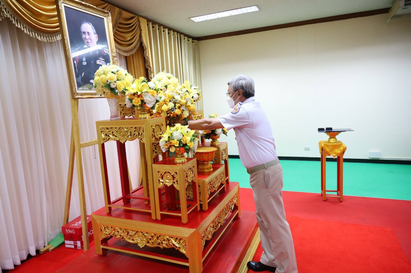 “พช. ระยอง”  รับมอบเครื่องหมาย “รักษาดินแดนยิ่งชีพ” เชิดชูเกียรติผู้ประกอบคุณงามความดีต่อประเทศชาติ
