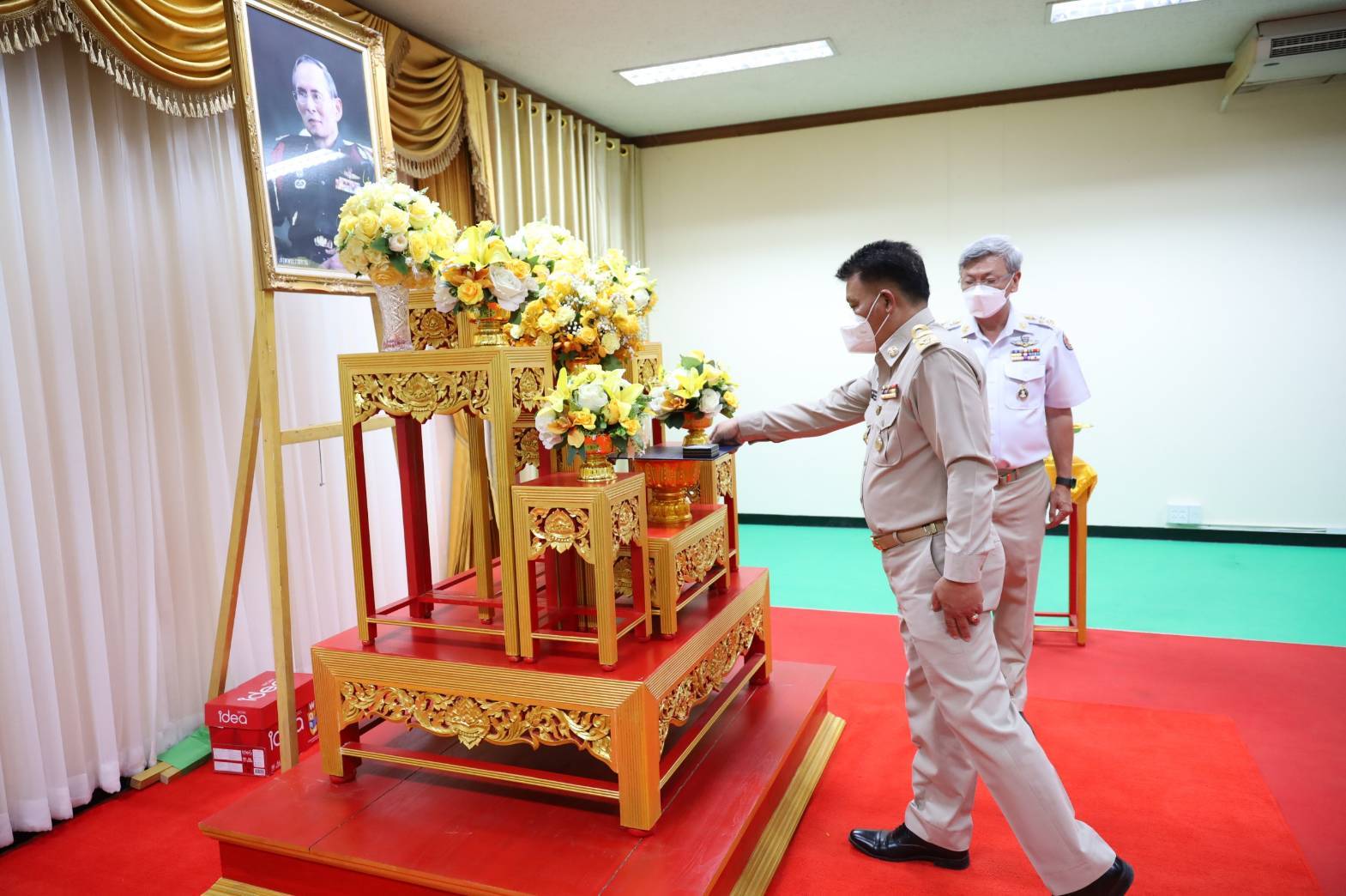 “พช. ระยอง”  รับมอบเครื่องหมาย “รักษาดินแดนยิ่งชีพ” เชิดชูเกียรติผู้ประกอบคุณงามความดีต่อประเทศชาติ