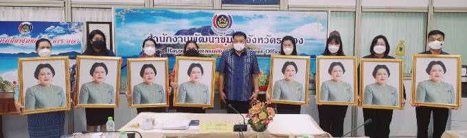 “พช.ระยอง” ประชุมผู้บริหารและนักวิชาการพัฒนาชุมชน  ครั้งที่  9/2564