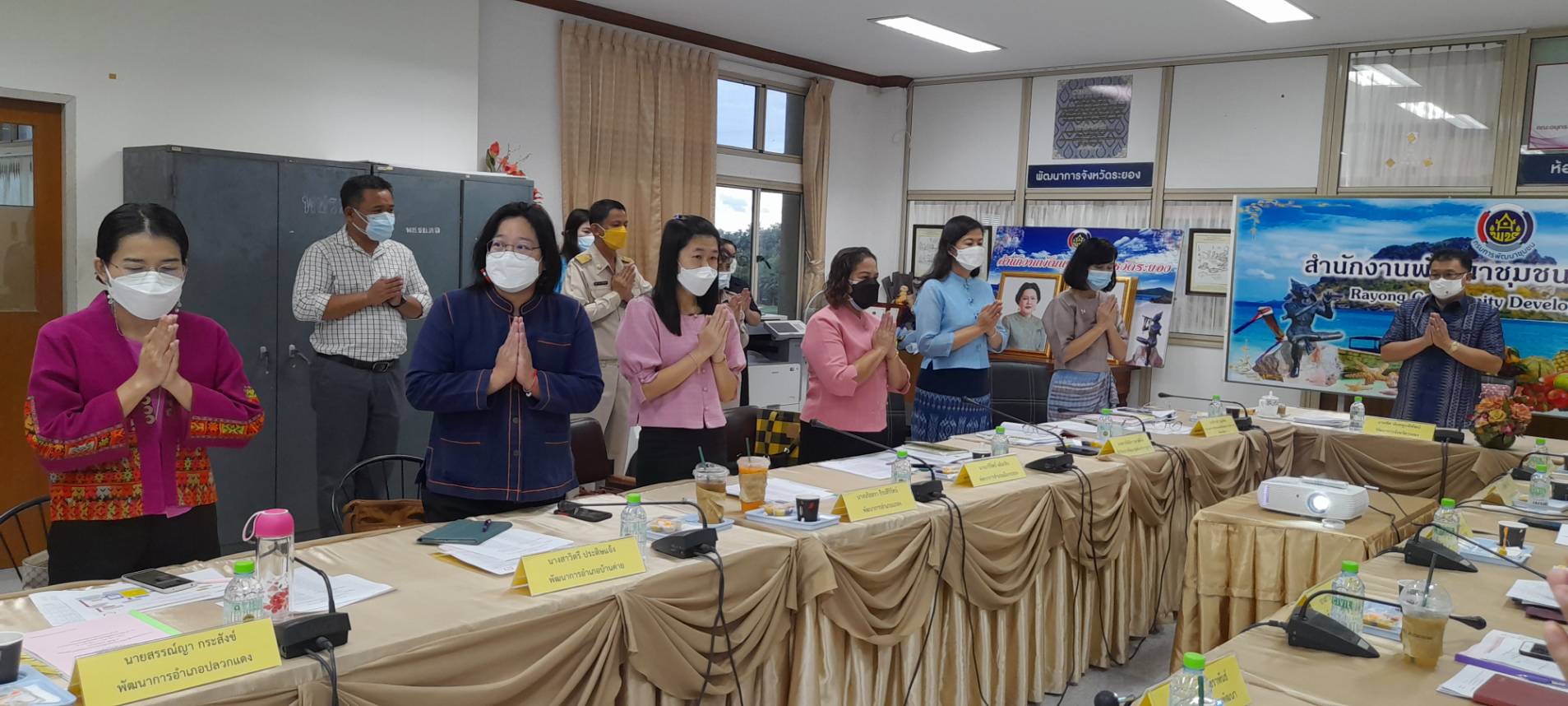 “พช.ระยอง” ประชุมผู้บริหารและนักวิชาการพัฒนาชุมชน  ครั้งที่  9/2564