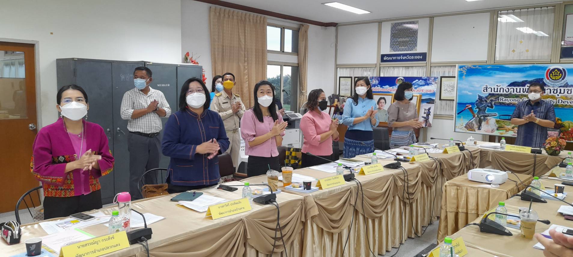 “พช.ระยอง” ประชุมผู้บริหารและนักวิชาการพัฒนาชุมชน  ครั้งที่  9/2564