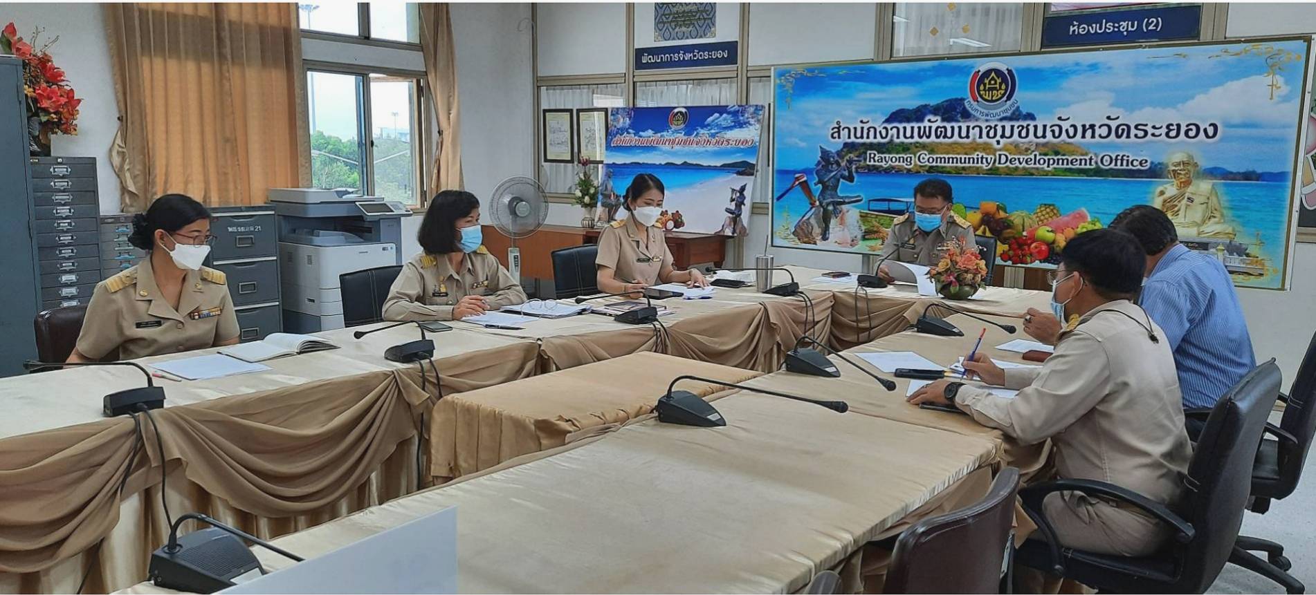 “พช.ระยอง” ประชุม Morning brief ขับเคลื่อนภารกิจสำคัญเร่งด่วน  ภายใต้สถานการณ์ COVID-19
