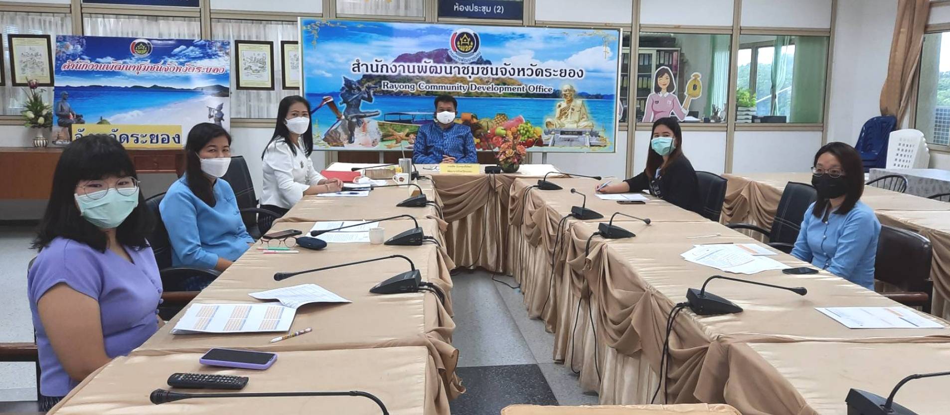 พช.ระยอง  ร่วมประชุมชี้แจง  เร่งรัด กำกับ ติดตามการดำเนินงานกองทุนพัฒนาบทบาทสตรี ครั้งที่ 7/2564 ผ่านระบบออนไลน์ (Zoom Clound Meeting)