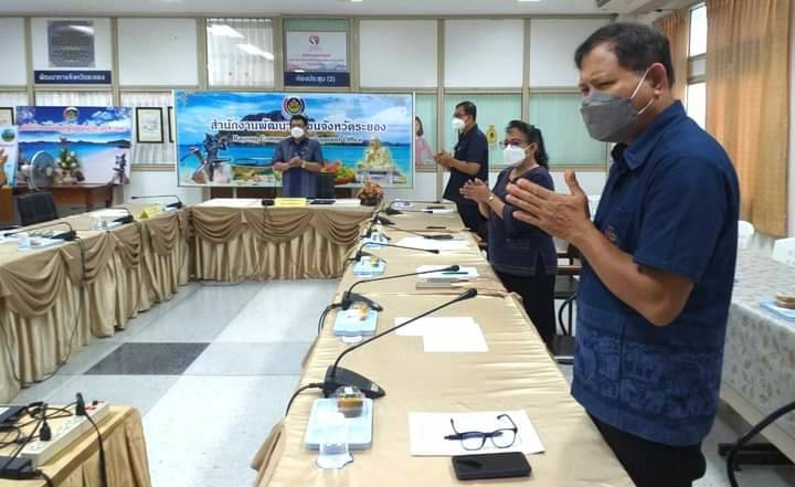 “พช.ระยอง”  จัดกิจกรรม ” 59 ปี กรมการพัฒนาชุมชน และก้าวสู่ปีที่ 60 เหลียวหลังแลหน้า นักพัฒนาสร้างศรัทธาประชาชน” ครั้งที่ 1  ผ่านระบบ Zoom Cloud Meeting