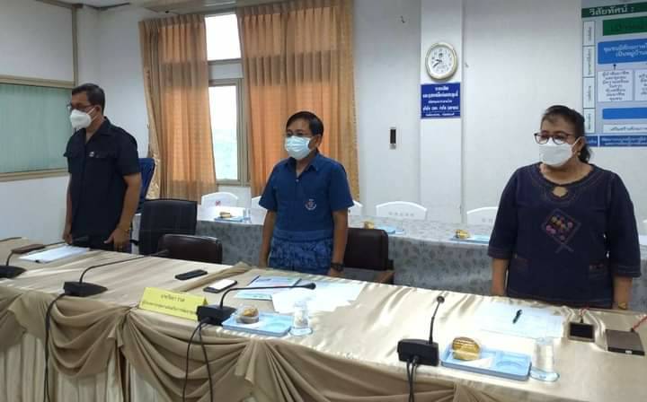 “พช.ระยอง”  จัดกิจกรรม ” 59 ปี กรมการพัฒนาชุมชน และก้าวสู่ปีที่ 60 เหลียวหลังแลหน้า นักพัฒนาสร้างศรัทธาประชาชน” ครั้งที่ 1  ผ่านระบบ Zoom Cloud Meeting