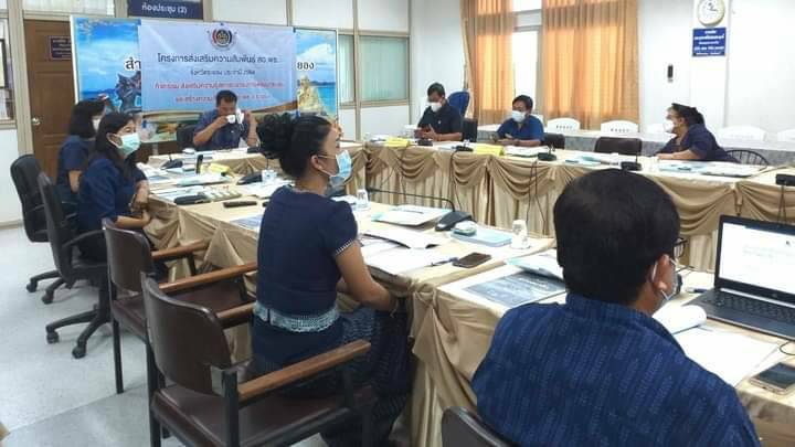 “พช.ระยอง” ดำเนินโครงการ “ส่งเสริมความสัมพันธ์ สอ.พช. จังหวัดระยอง ประจำปี 2564 ” ผ่านระบบ Zoom Cloud Meeting