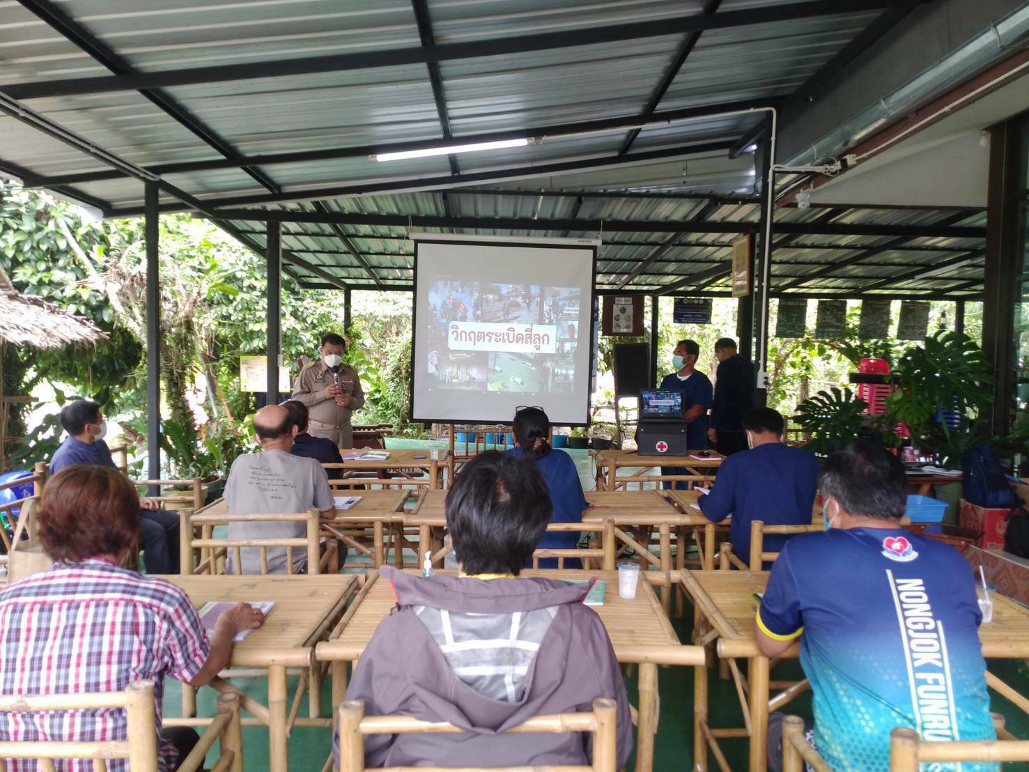 “พช.ระยอง” สนับสนุนการขับเคลื่อนดำเนินงานโครงการพัฒนาพื้นที่ต้นแบบตามหลักทฤษฎีใหม่ประยุกต์สู่ “โคก หนอง นา โมเดล”