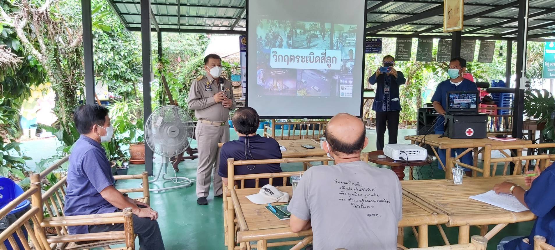 “พช.ระยอง” สนับสนุนการขับเคลื่อนดำเนินงานโครงการพัฒนาพื้นที่ต้นแบบตามหลักทฤษฎีใหม่ประยุกต์สู่ “โคก หนอง นา โมเดล”
