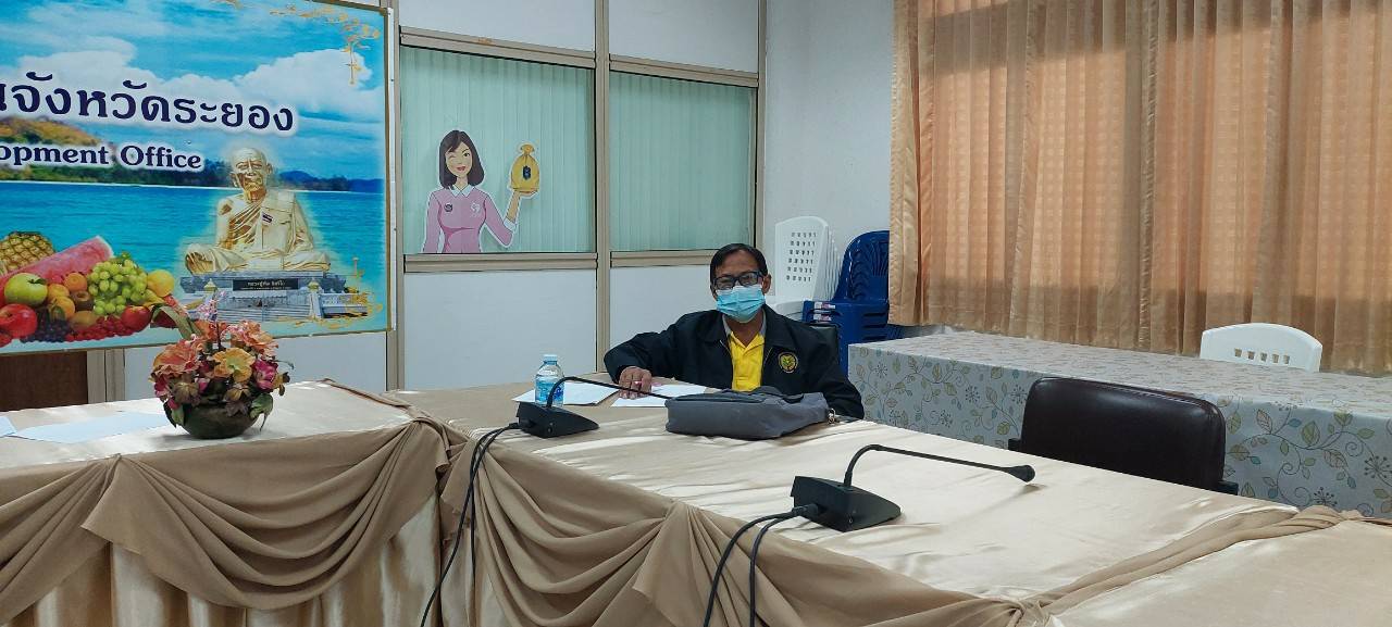 “พช.ระยอง” สนับสนุนการขับเคลื่อนดำเนินงานโครงการส่งเสริมการขับเคลื่อนการดำเนินงานผู้นำจิตอาสาพัฒนาชุมชน ปี ๒๕๖๔