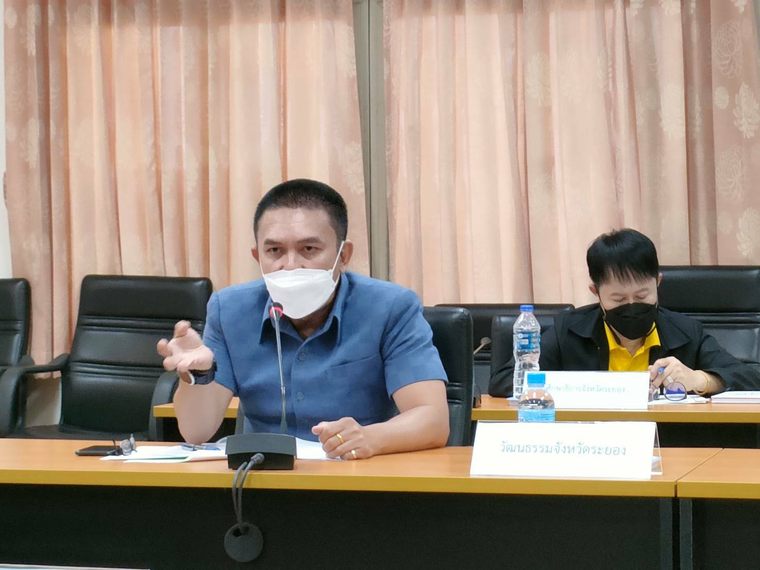 “พช.ระยอง” ร่วมประชุมคณะกรรมการพิจารณากำหนดผ้าประจำจังหวัดระยอง