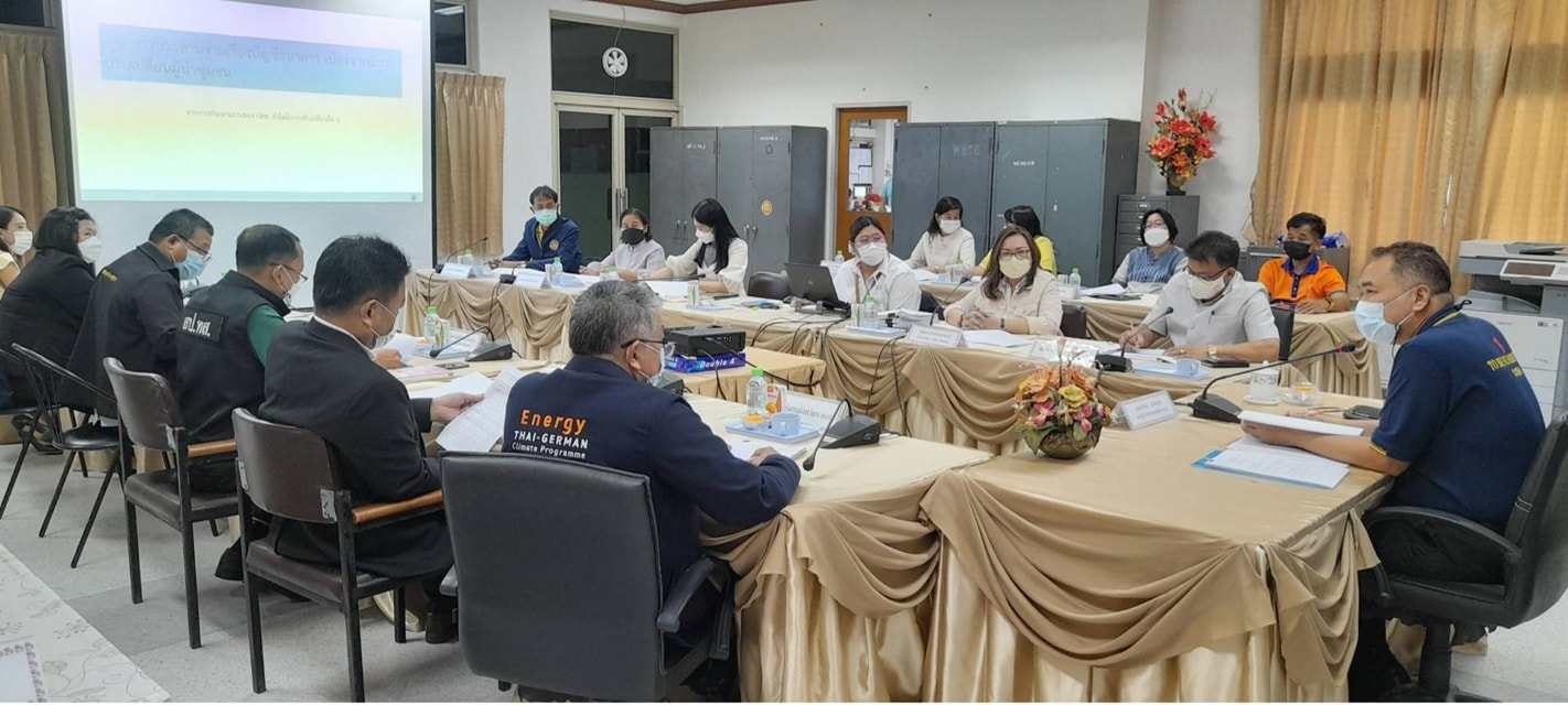 “พช.ระยอง”  ร่วมดำเนินการประชุมคณะกรรมการพิจารณาและกลั่นกรองการคืนประโยชน์และความรับผิดชอบต่อสังคม โครงการท่อส่งก๊าซธรรมชาติเส้นที่ 4 (ระยอง-แก่งคอย) จังหวัดระยอง ครั้งที่ 2/2564