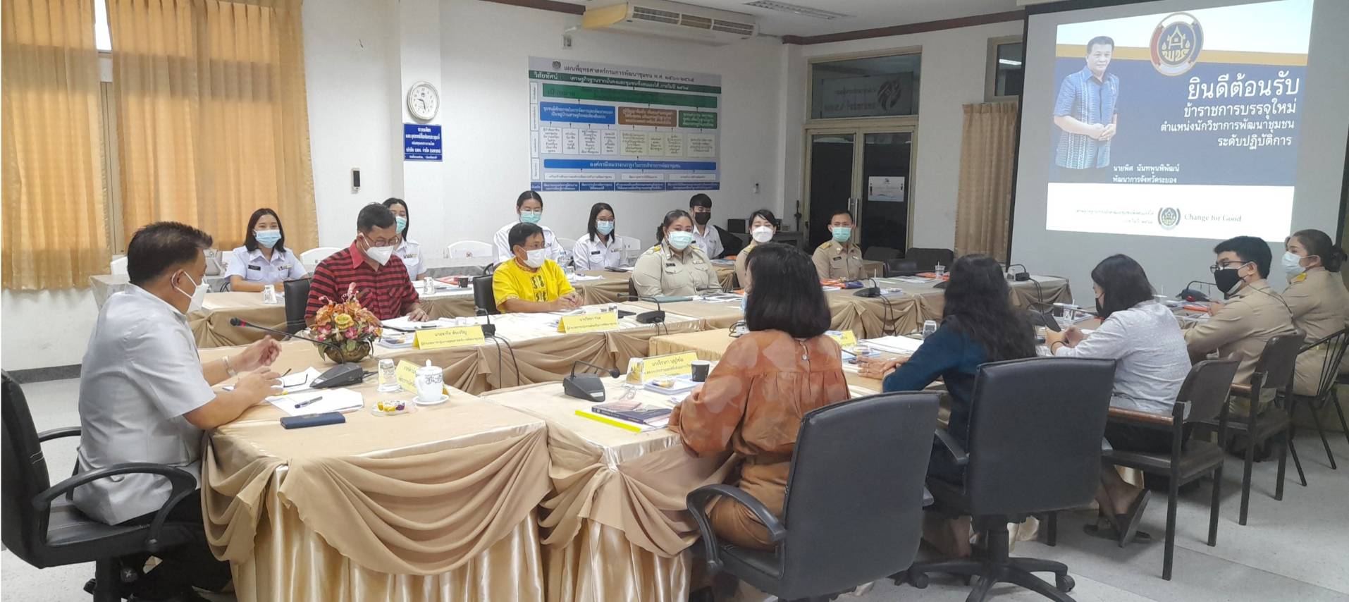 “พช.ระยอง”  รับรายงานตัวและปฐมนิเทศพัฒนากร รุ่น 118  และพนักงานราชการเฉพาะกิจ ตำแหน่ง “นักพัฒนาชุมชน” ที่ได้รับการบรรจุแต่งตั้งให้ปฏิบัติหน้าที่จังหวัดระยอง