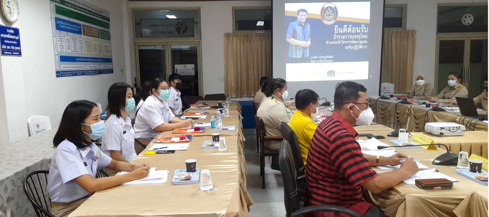 “พช.ระยอง”  รับรายงานตัวและปฐมนิเทศพัฒนากร รุ่น 118  และพนักงานราชการเฉพาะกิจ ตำแหน่ง “นักพัฒนาชุมชน” ที่ได้รับการบรรจุแต่งตั้งให้ปฏิบัติหน้าที่จังหวัดระยอง