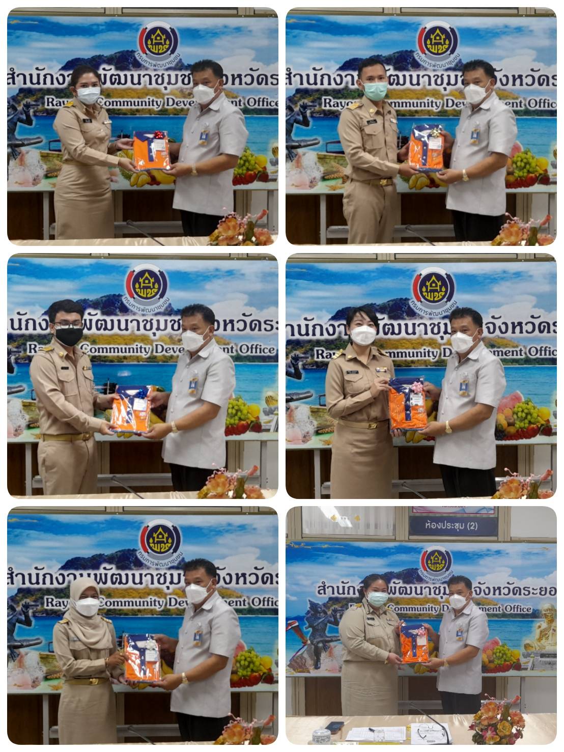 “พช.ระยอง”  รับรายงานตัวและปฐมนิเทศพัฒนากร รุ่น 118  และพนักงานราชการเฉพาะกิจ ตำแหน่ง “นักพัฒนาชุมชน” ที่ได้รับการบรรจุแต่งตั้งให้ปฏิบัติหน้าที่จังหวัดระยอง