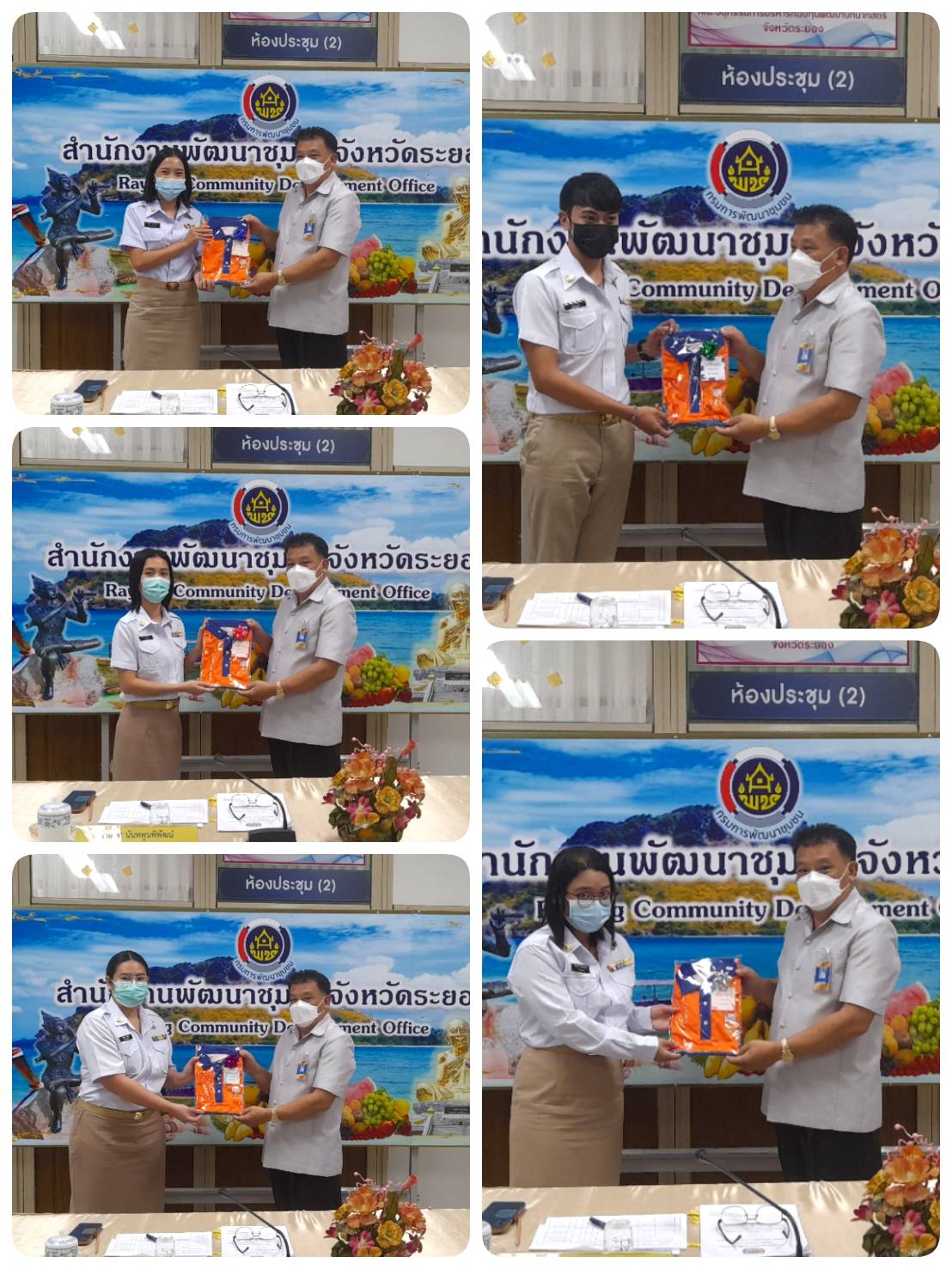 “พช.ระยอง”  รับรายงานตัวและปฐมนิเทศพัฒนากร รุ่น 118  และพนักงานราชการเฉพาะกิจ ตำแหน่ง “นักพัฒนาชุมชน” ที่ได้รับการบรรจุแต่งตั้งให้ปฏิบัติหน้าที่จังหวัดระยอง