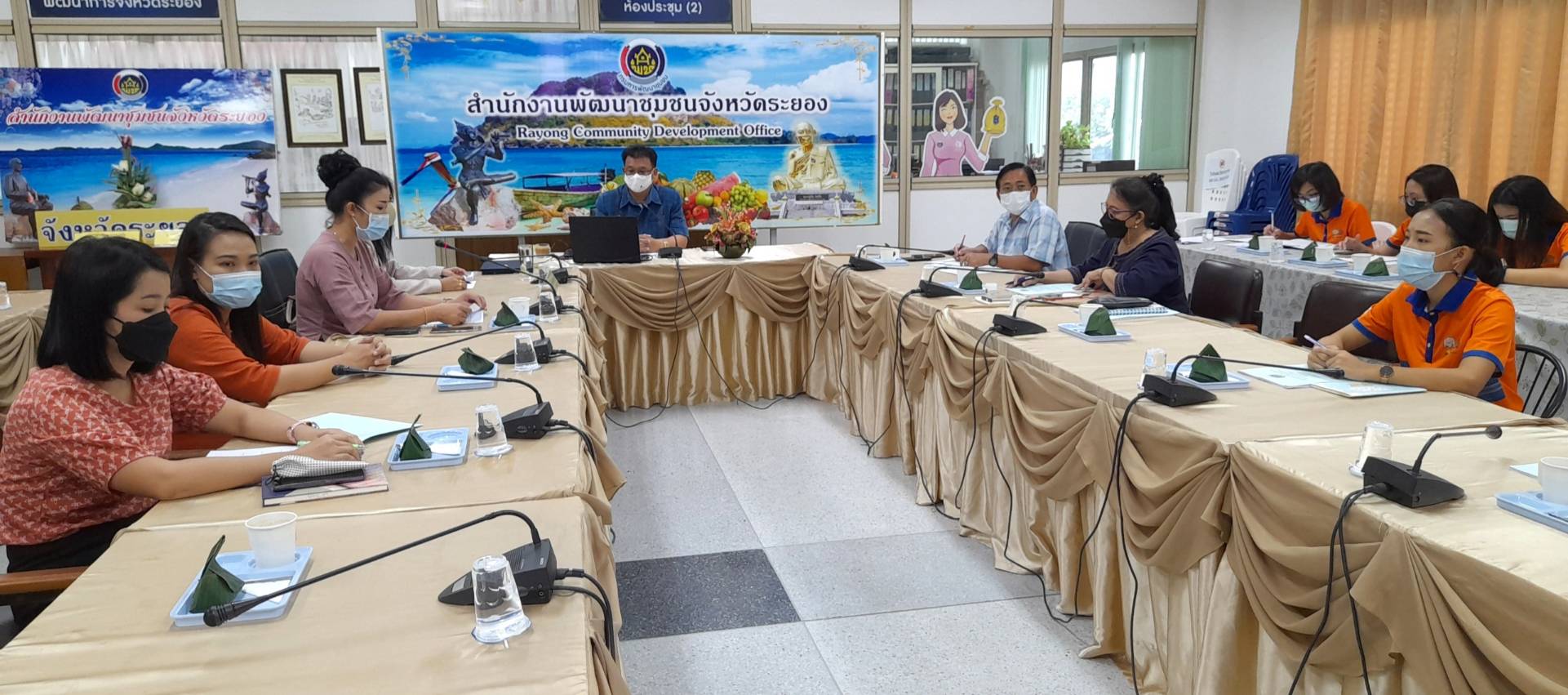 “พช.ระยอง”  จัดประชุมเชิงปฏิบัติการเพิ่มประสิทธิภาพการส่งเสริมการมีส่วนร่วมภาคประชาชน ในการสร้างความโปร่งใสและป้องกันการทุจริตประพฤติมิชอบ ผ่านระบบ Zoom Cloud Meeting