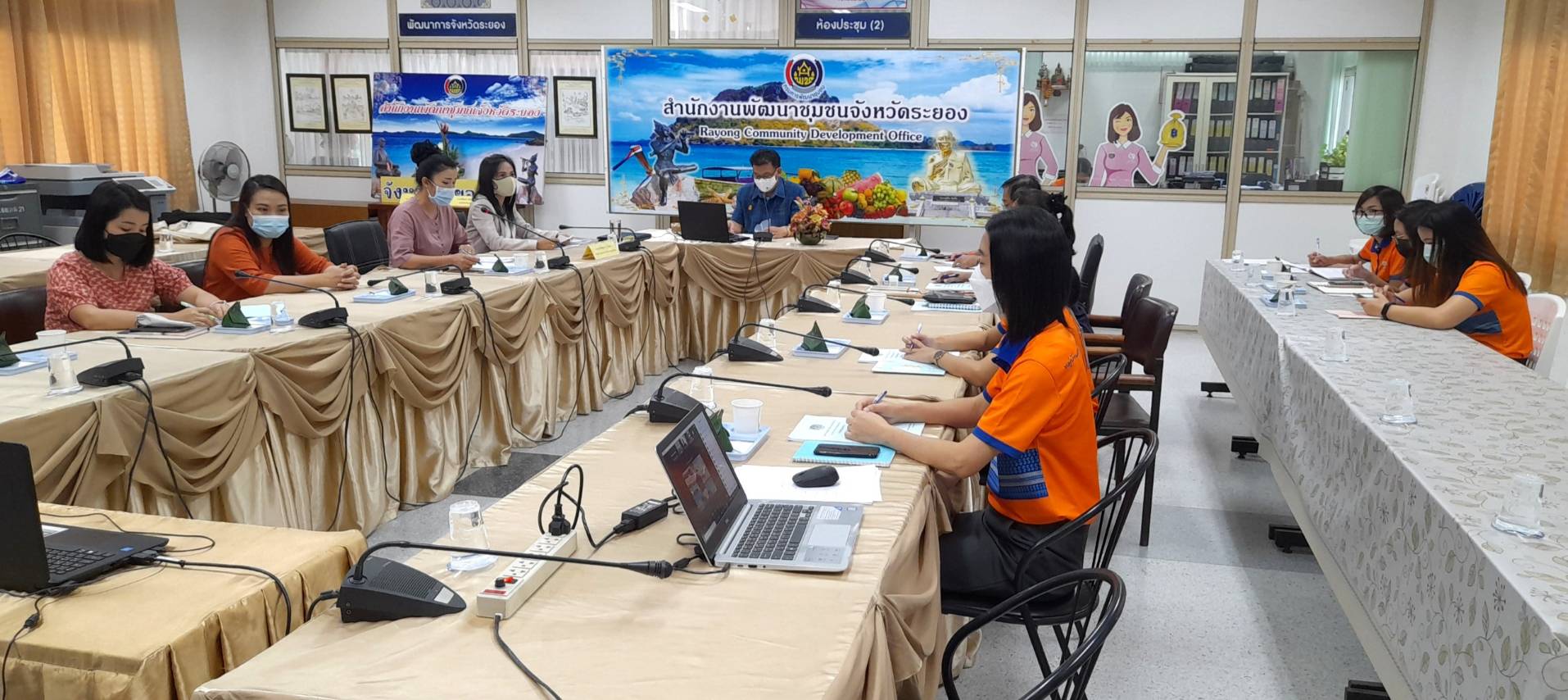 “พช.ระยอง”  จัดประชุมเชิงปฏิบัติการเพิ่มประสิทธิภาพการส่งเสริมการมีส่วนร่วมภาคประชาชน ในการสร้างความโปร่งใสและป้องกันการทุจริตประพฤติมิชอบ ผ่านระบบ Zoom Cloud Meeting