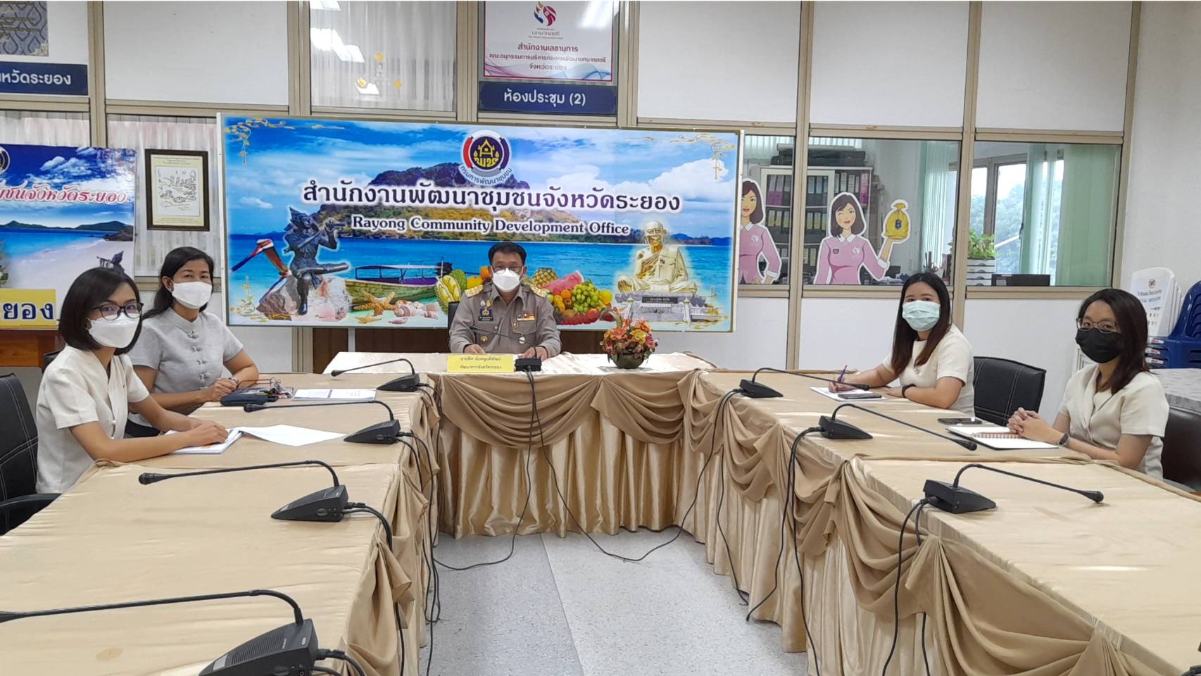 พช.ระยอง  ร่วมประชุมชี้แจง  เร่งรัด กำกับ ติดตามการดำเนินงานกองทุนพัฒนาบทบาทสตรี ครั้งที่ 8/2564 ผ่านระบบออนไลน์ (Zoom Clound Meeting)