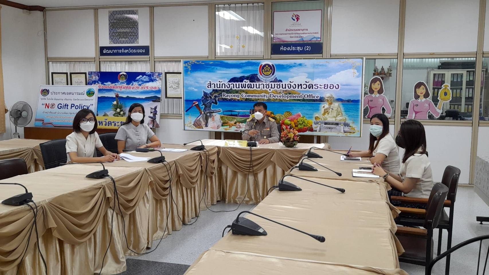 พช.ระยอง  ร่วมประชุมชี้แจง  เร่งรัด กำกับ ติดตามการดำเนินงานกองทุนพัฒนาบทบาทสตรี ครั้งที่ 8/2564 ผ่านระบบออนไลน์ (Zoom Clound Meeting)