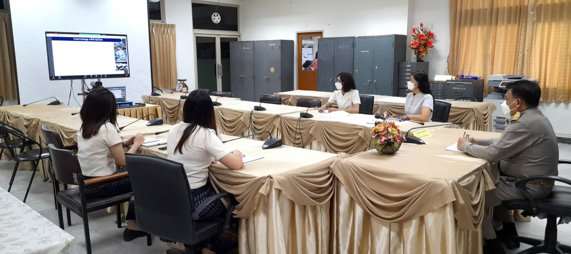 พช.ระยอง  ร่วมประชุมชี้แจง  เร่งรัด กำกับ ติดตามการดำเนินงานกองทุนพัฒนาบทบาทสตรี ครั้งที่ 8/2564 ผ่านระบบออนไลน์ (Zoom Clound Meeting)