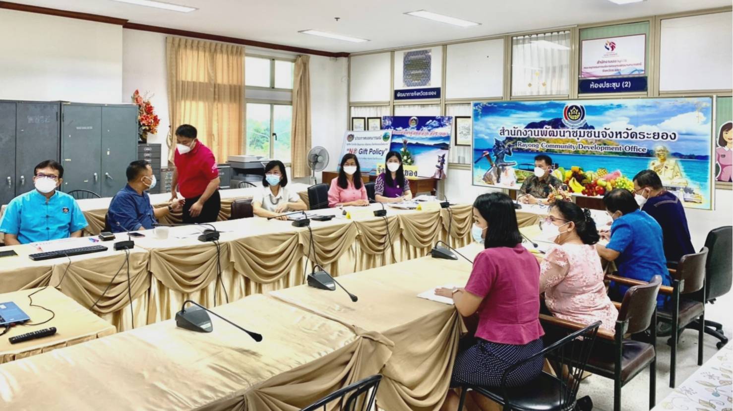 “พช.ระยอง”  ร่วมประชุมเชิงปฏิบัติการตรวจติดตามผลการดำเนินงานของหน่วยรับตรวจ รายไตรมาส  ครั้งที่ 4/2564 เขตตรวจราชการที่ 8 และเขตตรวจราชการที่  17  ผ่านระบบ Zoom Cloud Meeting