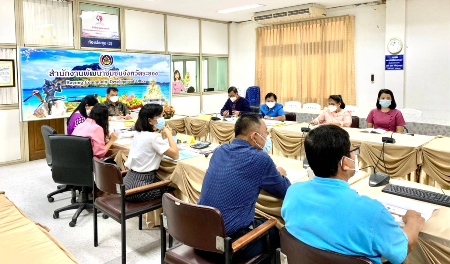 “พช.ระยอง”  ร่วมประชุมเชิงปฏิบัติการตรวจติดตามผลการดำเนินงานของหน่วยรับตรวจ รายไตรมาส  ครั้งที่ 4/2564 เขตตรวจราชการที่ 8 และเขตตรวจราชการที่  17  ผ่านระบบ Zoom Cloud Meeting