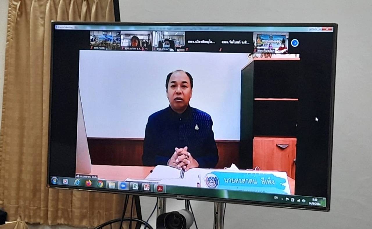 “พช.ระยอง”  ร่วมประชุมเชิงปฏิบัติการตรวจติดตามผลการดำเนินงานของหน่วยรับตรวจ รายไตรมาส  ครั้งที่ 4/2564 เขตตรวจราชการที่ 8 และเขตตรวจราชการที่  17  ผ่านระบบ Zoom Cloud Meeting