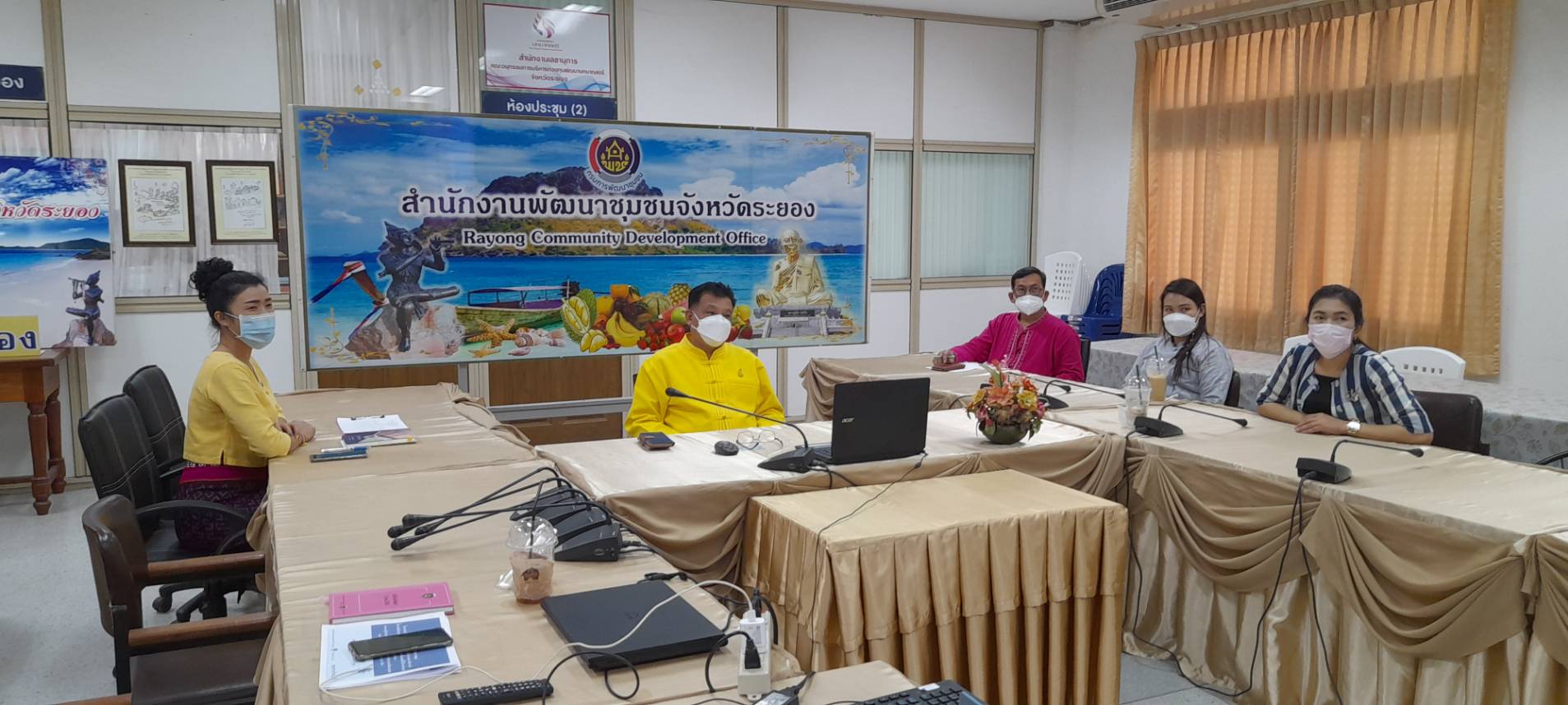 “พช.ระยอง” ดำเนินการประเมินบุคคล ผลงาน และความเหมาะสมกับตำแหน่ง (สอบสัมภาษณ์) ในการคัดเลือกบุคคลเข้ารับการประเมินผลงานเพื่อเลื่อนขึ้นแต่งตั้งให้ดำรงตำแหน่ง ประเภทวิชาการ ระดับชำนาญการพิเศษ ตำแหน่งผู้อำนวยการกลุ่มงานประสานและสนับสนุนการบริหารงานพัฒนาชุมชน กรมการพัฒนาชุมชน ประจำปีงบประมาณ พ.ศ.2564