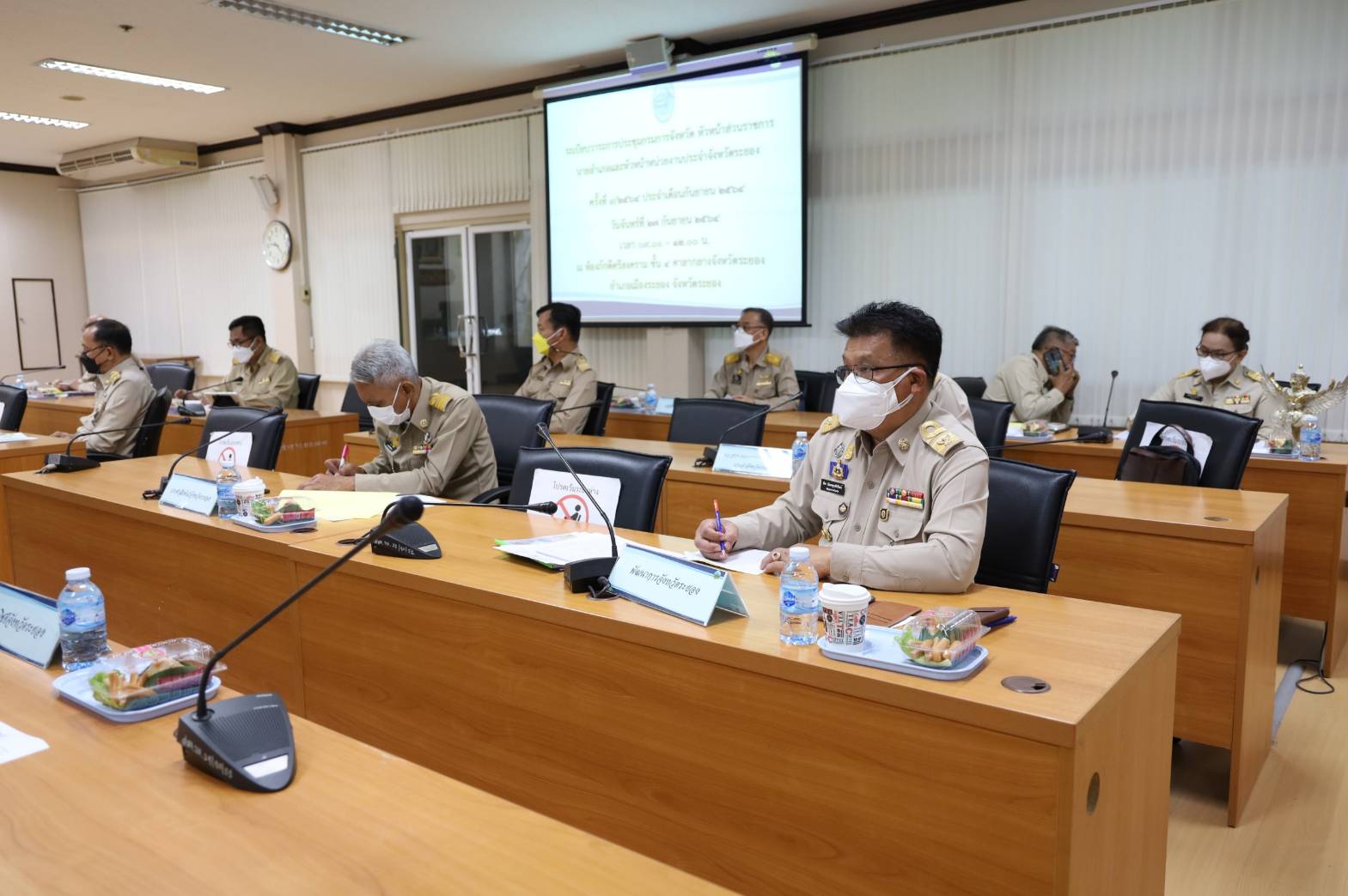 “พช.ระยอง”  ร่วมประชุมกรมการจังหวัด  ครั้งที่  9/2564