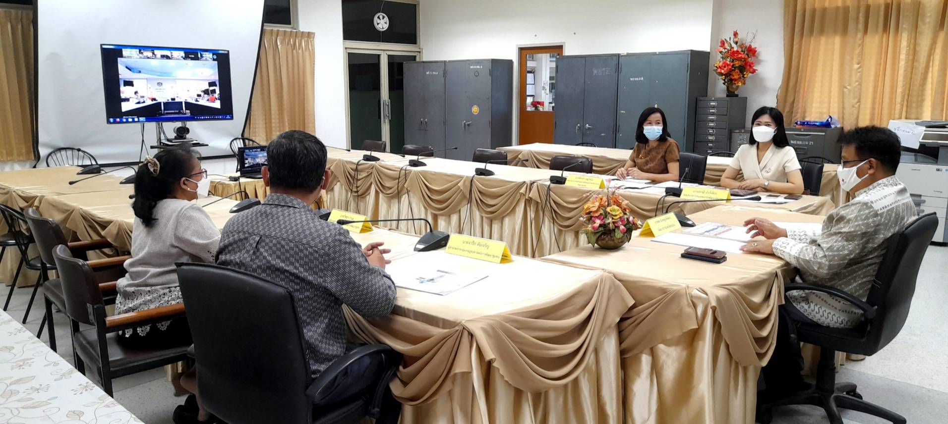 “พช.ระยอง”  ร่วมประชุมกรมการพัฒนาชุมชน  ครั้งที่  9/2564 ผ่านระบบ Zomm Cloud Meeting