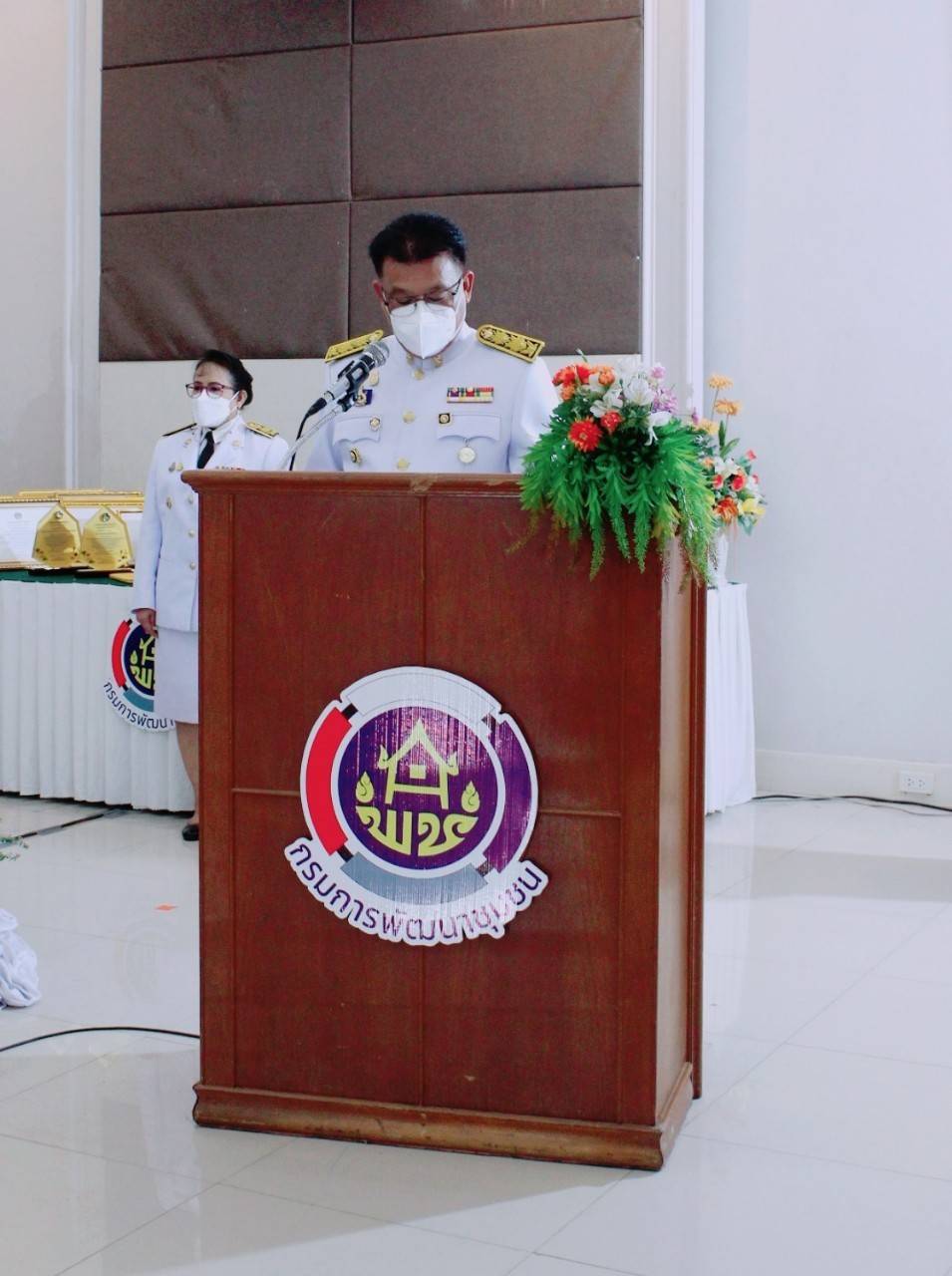 “พช.ระยอง” จัดพิธีเชิดชูเกียรติ “มหกรรมรวมพลังคนดีแห่งแผ่นดิน” ประจำปี 2564