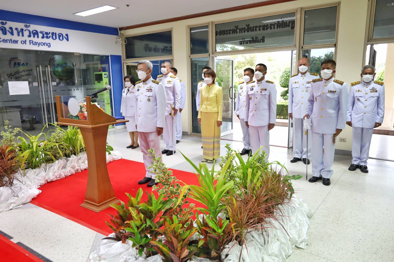 “พช.ระยอง” ร่วมพิธีวางพวงมาลา เนื่องในวันคล้ายวันสวรรคตพระบาทสมเด็จพระบรมชนกาธิเบศร มหาภูมิพลอดุลยเดชมหาราช บรมนาถบพิตร รัชกาลที่ 9