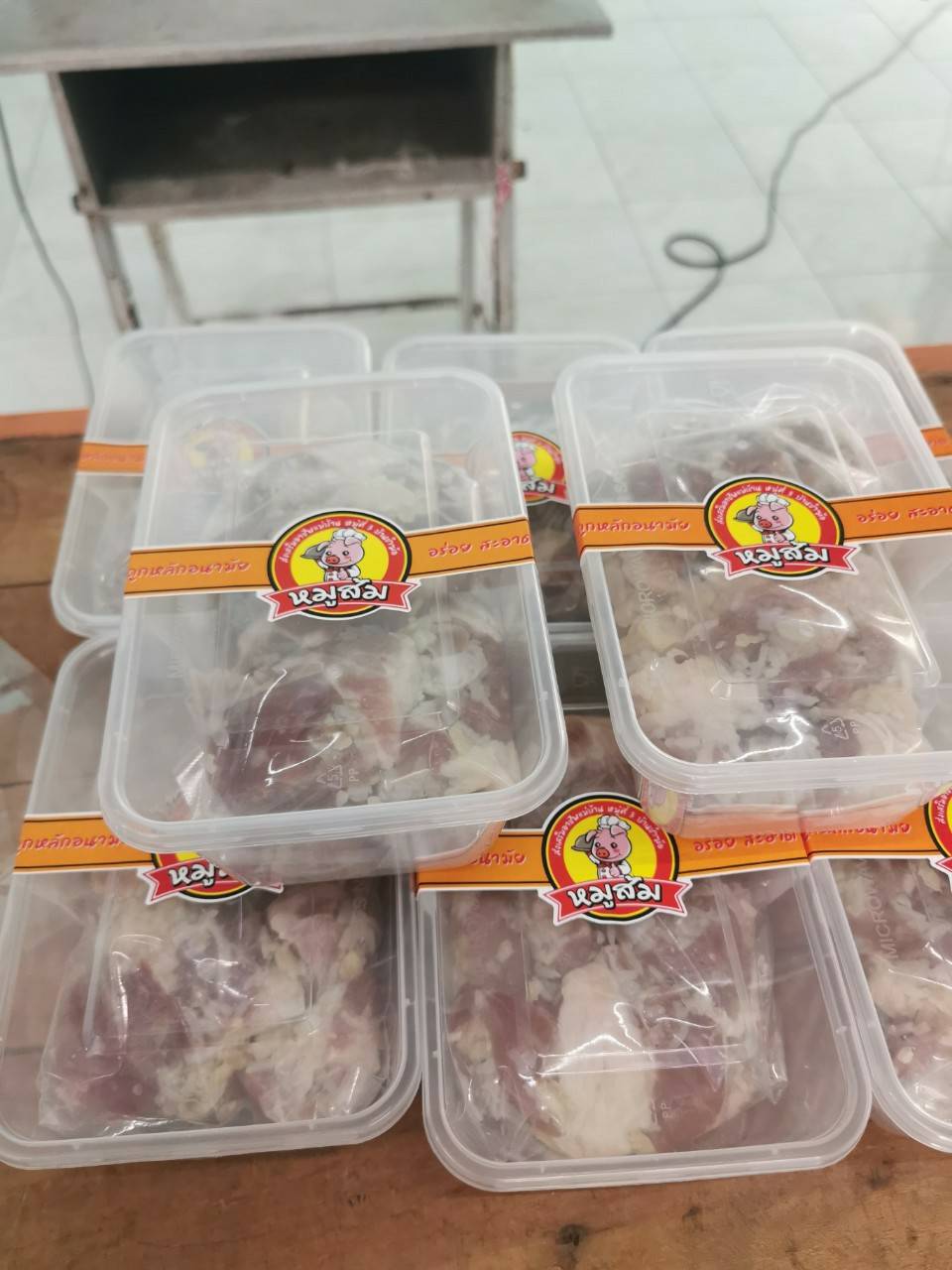 “พช.ระยอง” ฟื้นฟูเศรษฐกิจและสังคมที่ได้รับผลกระทบจากสถานการณ์การแพร่ระบาดของ Covid-19 ด้วยการส่งเสริมอาชีพการทำหมูส้ม ตำบลชำฆ้อ อำเภอเขาชะเมา