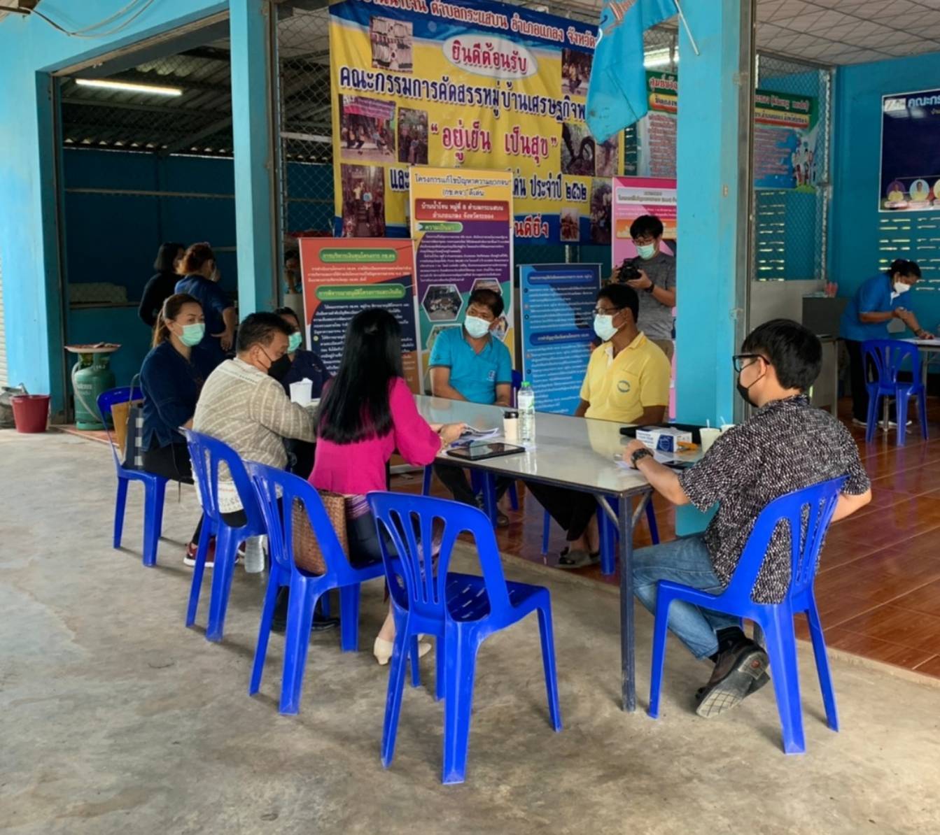 “พช.ระยอง” ร่วมให้กำลังใจและสนับสนุนการดำเนินโครงการสร้างภาพลักษณ์กรมการพัฒนาชุมชนด้วยการประชาสัมพันธ์ผ่านสื่อออนไลน์