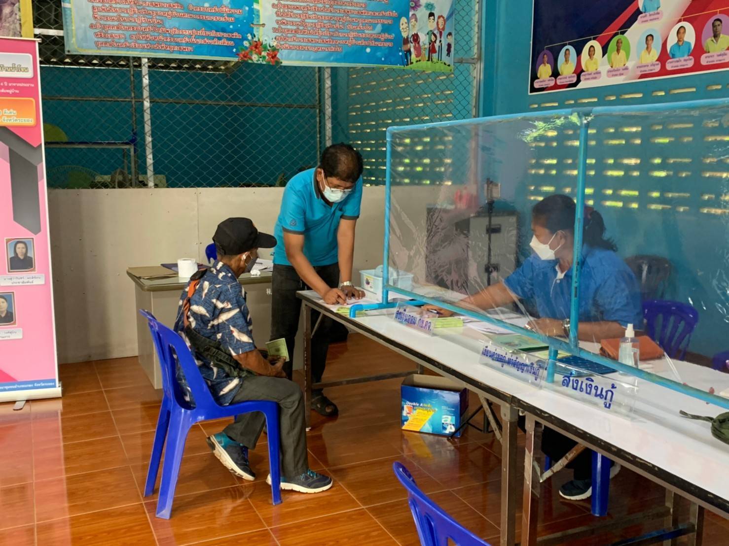 “พช.ระยอง” ร่วมให้กำลังใจและสนับสนุนการดำเนินโครงการสร้างภาพลักษณ์กรมการพัฒนาชุมชนด้วยการประชาสัมพันธ์ผ่านสื่อออนไลน์