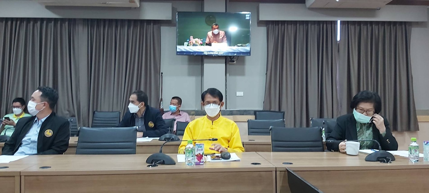 “พช.ระยอง”  ร่วมประชุมรับมอบนโยบาย ปลัดกระทรวงมหาดไทย ผ่านระบบวีดิทัศน์ทางไกล (VCS)