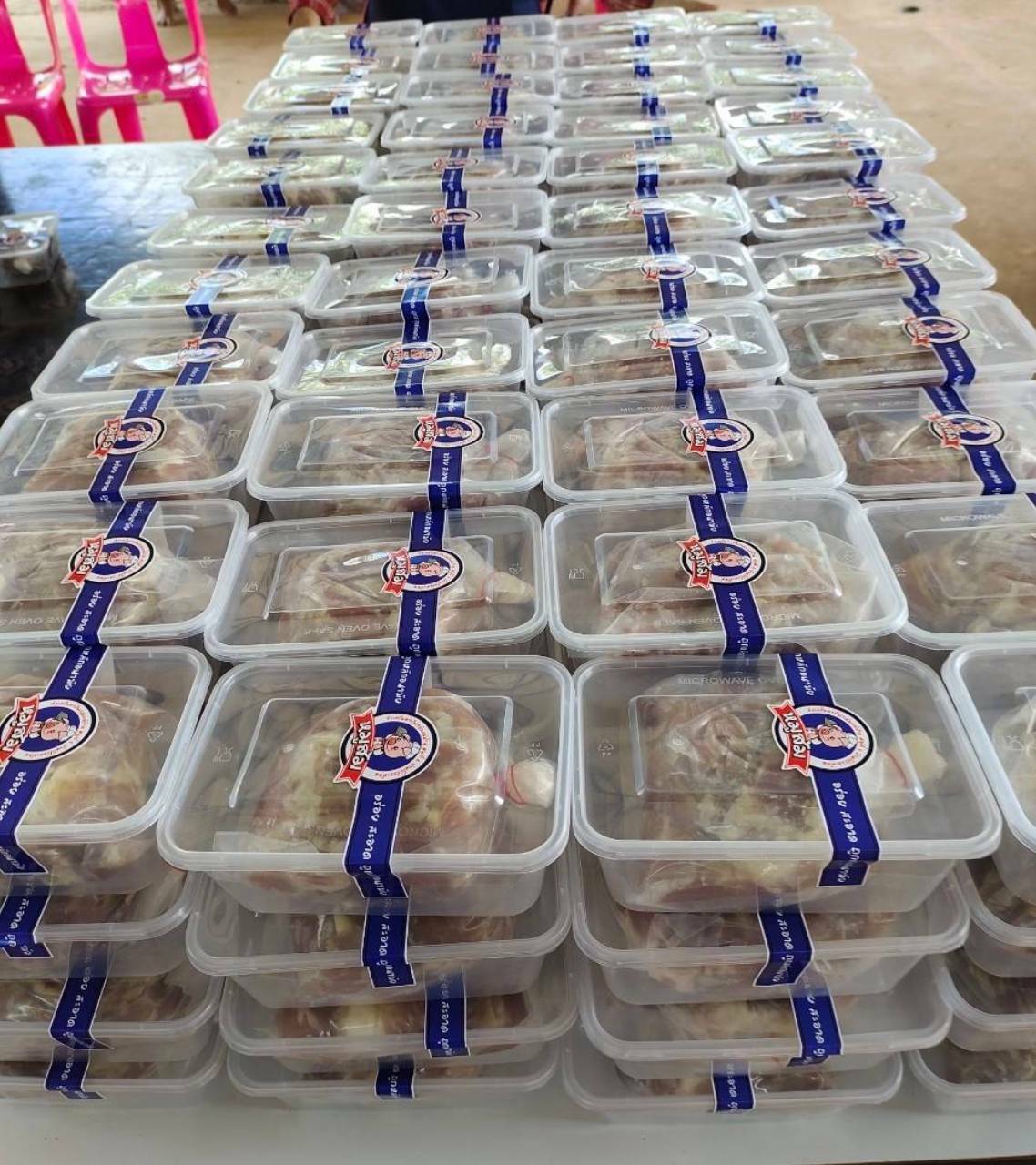 พช.ระยอง ฟื้นฟูเศรษฐกิจและสังคมที่ได้รับผลกระทบจากสถานการณ์การแพร่ระบาดของ Covid-19 ด้วยการส่งเสริมอาชีพการทำหมูส้ม ตำบลชำฆ้อ อำเภอเขาชะเมา รุ่นที่ 2