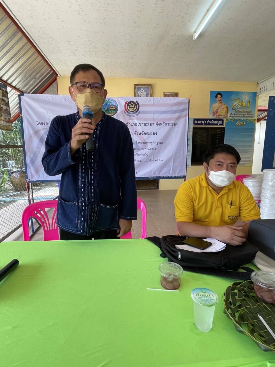 พช.ระยอง ฟื้นฟูเศรษฐกิจและสังคมที่ได้รับผลกระทบจากสถานการณ์การแพร่ระบาดของ Covid-19 ด้วยการส่งเสริมอาชีพการทำหมูส้ม ตำบลชำฆ้อ อำเภอเขาชะเมา รุ่นที่ 2