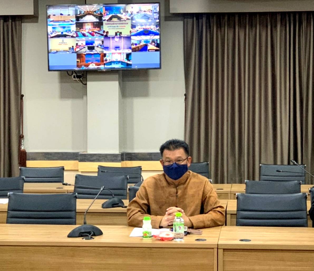 “พช.ระยอง”  ร่วมประชุมการมอบนโยบายและชี้แจงข้อราชการสำคัญ  ผ่านระบบ วีดิทัศน์ทางไกล (VCS)