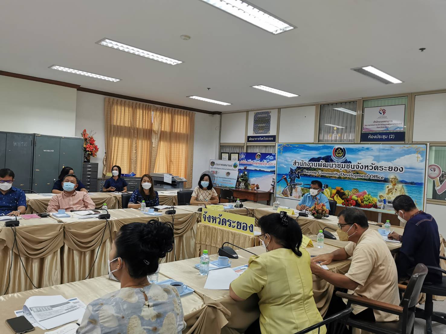 “พช.ระยอง”  ร่วมรับฟังการประชุมมอบนโยบายการขับเคลื่อนงานพัฒนาชุมชน ประจำปี 2565  ผ่านระบบการประชุมทางไกล (Video Conference)