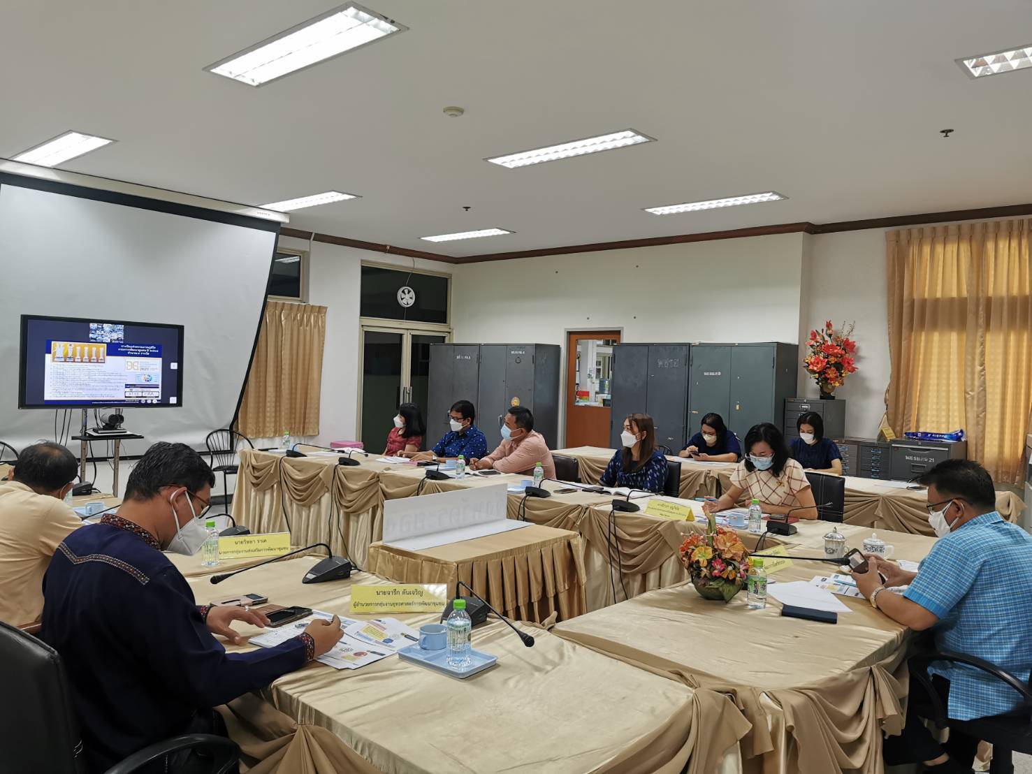 “พช.ระยอง”  ร่วมรับฟังการประชุมมอบนโยบายการขับเคลื่อนงานพัฒนาชุมชน ประจำปี 2565  ผ่านระบบการประชุมทางไกล (Video Conference)