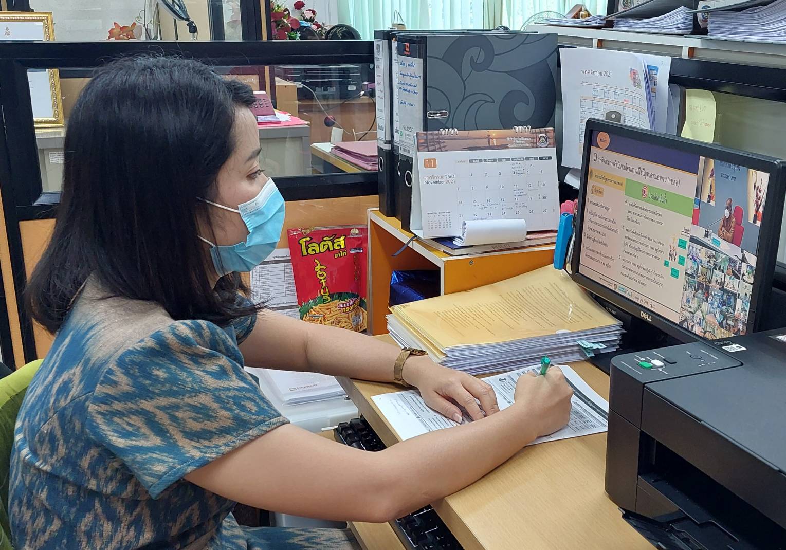 “พช.ระยอง” ร่วมประชุมเพิ่มศักยภาพคณะกรรมการโครงการแก้ไขปัญหาควา มยากจน (กข.คจ.) ผ่านระบบการประชุมทางไกล (Video Conference)